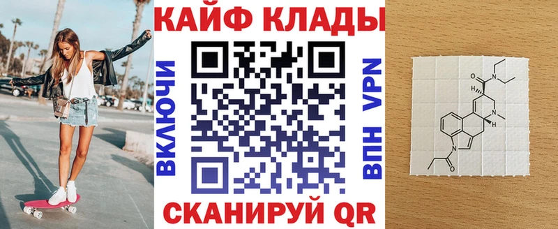 Купить наркотик аптеки Ростов Канабис  СК  КОКАИН  Гашиш  Меф 