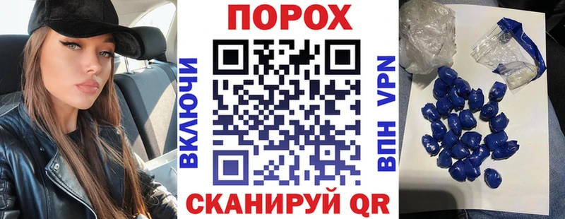 Amphetamine 98%  мориарти Telegram  kraken ТОР  Ростов  где купить наркоту 