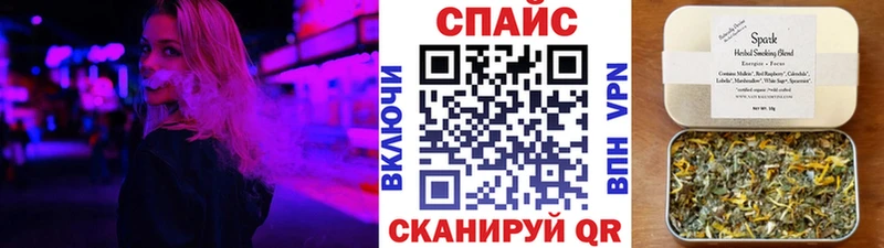 Бутират бутандиол  Ростов 