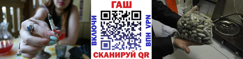 хочу наркоту Ростов ГАШ Ice-O-Lator