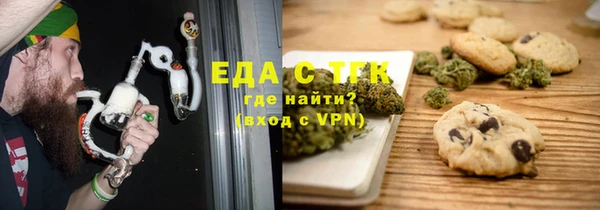 кокс Арсеньев