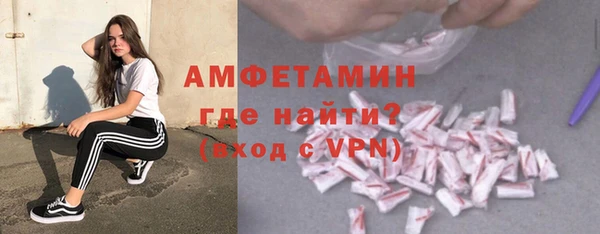 кокс Арсеньев