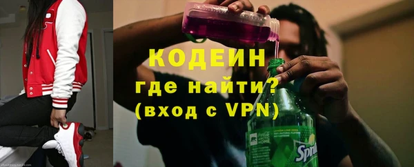 кокс Арсеньев