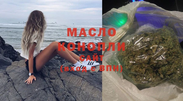 кокс Арсеньев