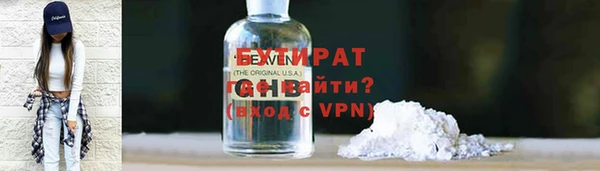 кокс Арсеньев