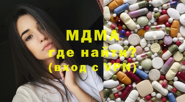 трава Аркадак