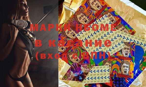 кокс Арсеньев