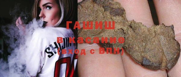 кокс Арсеньев
