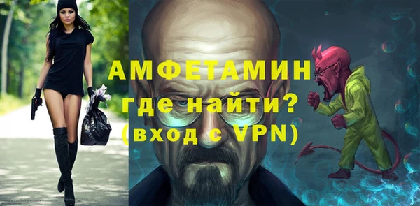 кокс Арсеньев