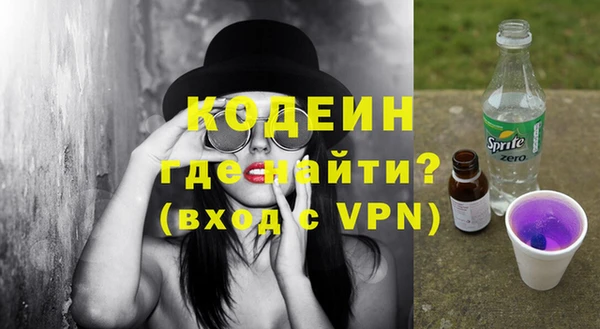 кокс Арсеньев