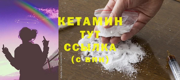кокс Арсеньев