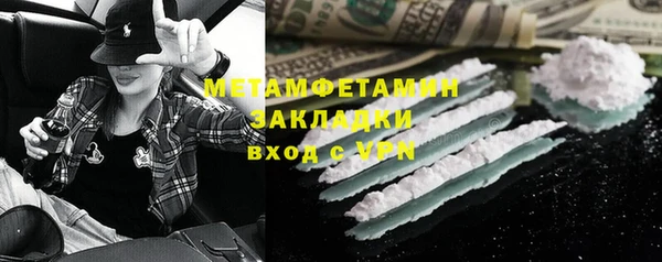 кокс Арсеньев