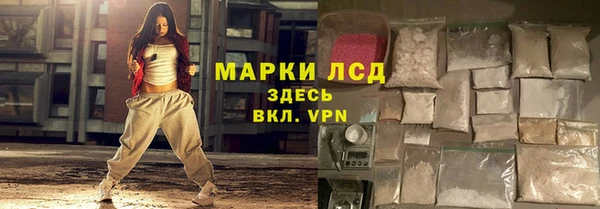 кокс Арсеньев