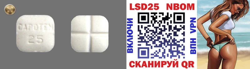 ЛСД экстази ecstasy  Ростов 