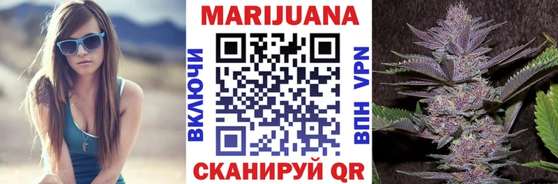 наркошоп  Ростов  hydra tor  Бошки Шишки конопля 